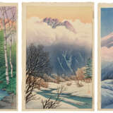 ITO TAKASHI (1894-1982) - photo 1