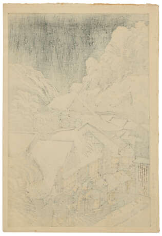 ODA KAZUMA (1882-1956) - photo 3