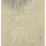 ODA KAZUMA (1882-1956) - photo 3