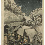 ODA KAZUMA (1882-1956) - photo 4