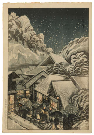 ODA KAZUMA (1882-1956) - photo 4