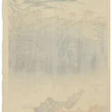 ITO TAKASHI (1894-1982) - photo 3