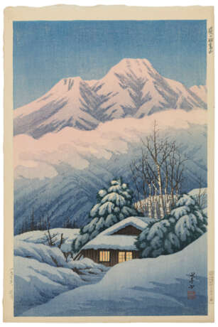 ITO TAKASHI (1894-1982) - photo 5