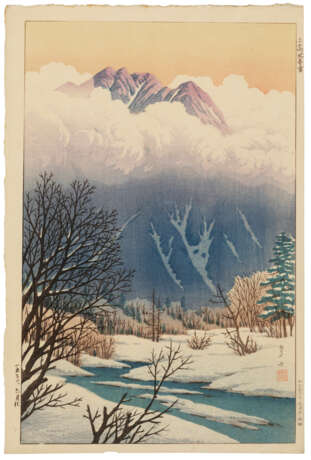 ITO TAKASHI (1894-1982) - photo 6