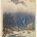 ITO TAKASHI (1894-1982) - photo 6