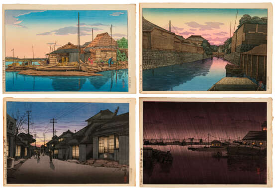 ISHIWATA KOITSU (1897-1987) - photo 1