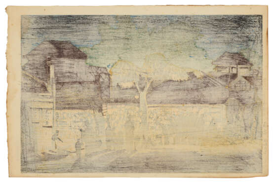 ISHIWATA KOITSU (1897-1987) - photo 5