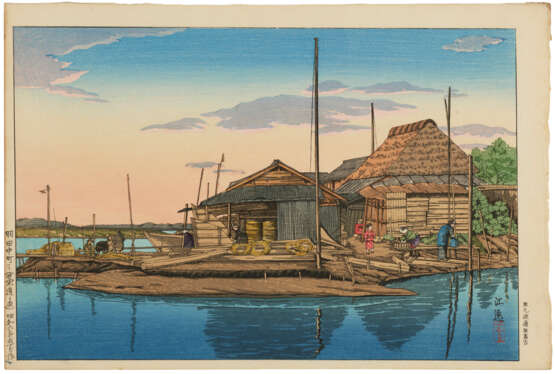 ISHIWATA KOITSU (1897-1987) - photo 2