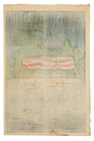 ISHIWATA KOITSU (1897-1987) - photo 7