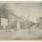 ISHIWATA KOITSU (1897-1987) - photo 5