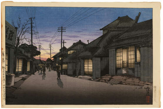 ISHIWATA KOITSU (1897-1987) - photo 6