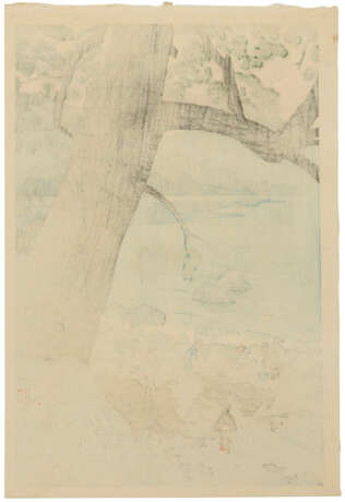 KASAMATSU SHIRO (1898-1991) - photo 2