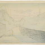 ISHIWATA KOITSU (1897-1987) - photo 7