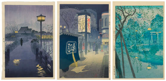 KASAMATSU SHIRO (1898-1991) - photo 1 KASAMATSU SHIRO (1898-1991) - photo 1