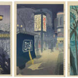 KASAMATSU SHIRO (1898-1991) - photo 1