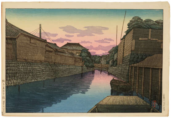 ISHIWATA KOITSU (1897-1987) - photo 8