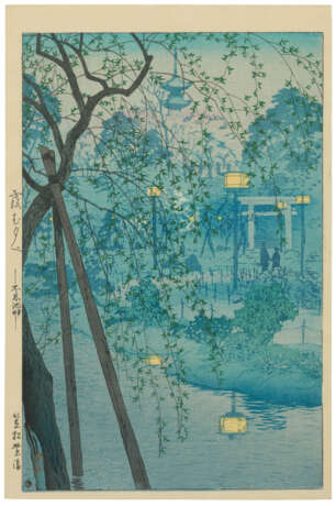 KASAMATSU SHIRO (1898-1991) - photo 2 KASAMATSU SHIRO (1898-1991) - photo 2