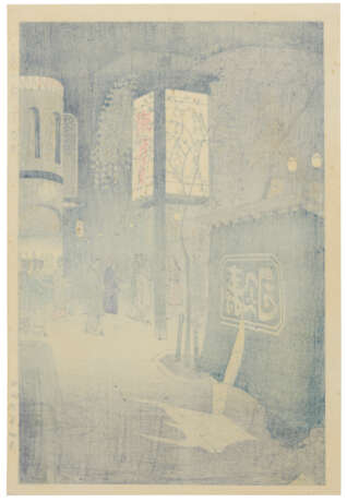 KASAMATSU SHIRO (1898-1991) - photo 4 KASAMATSU SHIRO (1898-1991) - photo 4