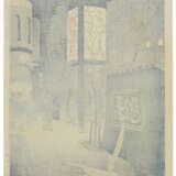 KASAMATSU SHIRO (1898-1991) - photo 4