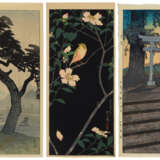 KASAMATSU SHIRO (1898-1991) - photo 1