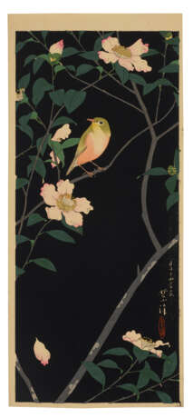 KASAMATSU SHIRO (1898-1991) - photo 2