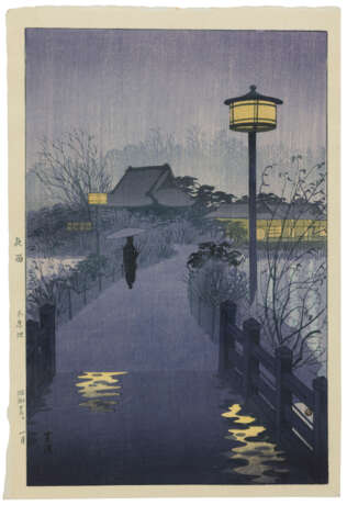 KASAMATSU SHIRO (1898-1991) - photo 5 KASAMATSU SHIRO (1898-1991) - photo 5