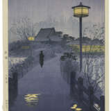 KASAMATSU SHIRO (1898-1991) - photo 5