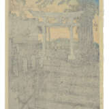 KASAMATSU SHIRO (1898-1991) - photo 3