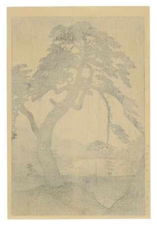 KASAMATSU SHIRO (1898-1991) - photo 5