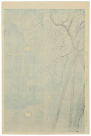 KASAMATSU SHIRO (1898-1991) - photo 7 KASAMATSU SHIRO (1898-1991) - photo 7