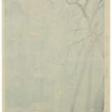 KASAMATSU SHIRO (1898-1991) - photo 7