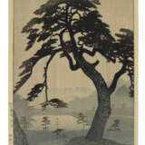 KASAMATSU SHIRO (1898-1991) - photo 6