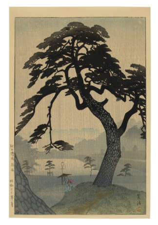 KASAMATSU SHIRO (1898-1991) - photo 6