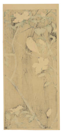 KASAMATSU SHIRO (1898-1991) - photo 7