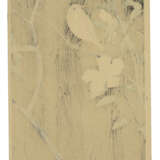 KASAMATSU SHIRO (1898-1991) - photo 7