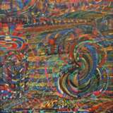 “PAINT FLUID WORLD” Mixed media Landscape painting 1991 - photo 1