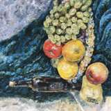 “Still life with fruit” Canvas Oil paint Impressionist Still life 2016 - photo 3