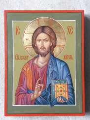 The Icon Of Jesus Pantocrator (Pantokrator). Savior. Jesus Christ.