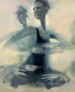 Каталог товаров. Шторм 