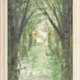 Зеленая аллея Mid-20th century г. - фото 1