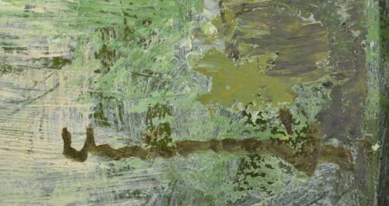 Зеленая аллея Mid-20th century г. - фото 2