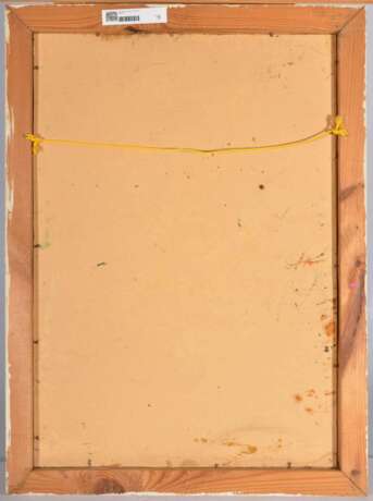 Зеленая аллея Mid-20th century г. - фото 3