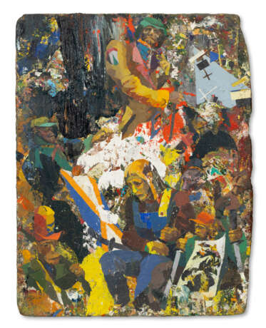 PETER STAUSS (B. 1966) - фото 1 PETER STAUSS (B. 1966) - фото 1