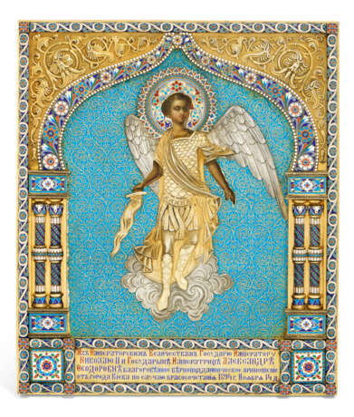 A RARE AND IMPORTANT IMPERIAL PARCEL-GILT SILVER AND ENAMEL ICON OF ARCHANGEL MICHAEL - photo 1 A RARE AND IMPORTANT IMPERIAL PARCEL-GILT SILVER AND ENAMEL ICON OF ARCHANGEL MICHAEL - photo 1