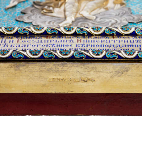 A RARE AND IMPORTANT IMPERIAL PARCEL-GILT SILVER AND ENAMEL ICON OF ARCHANGEL MICHAEL - photo 2 A RARE AND IMPORTANT IMPERIAL PARCEL-GILT SILVER AND ENAMEL ICON OF ARCHANGEL MICHAEL - photo 2