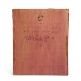 A RUSSIAN SILVER-GILT CLOISONNÉ AND CHAMPLEVÉ ENAMEL ICON OF THE MOTHER OF GOD OF TIKHVIN - Foto 4