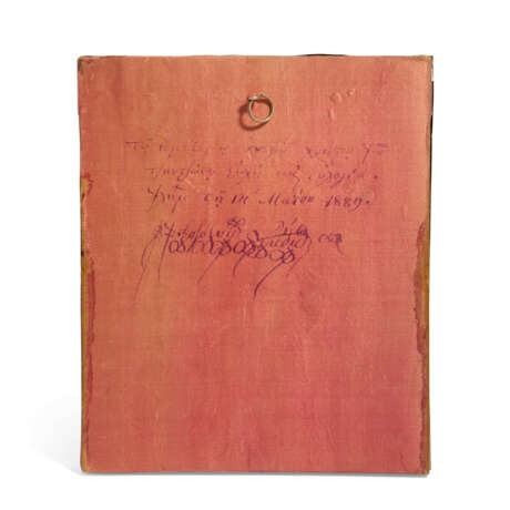 A RUSSIAN SILVER-GILT CLOISONNÉ AND CHAMPLEVÉ ENAMEL ICON OF THE MOTHER OF GOD OF TIKHVIN - Foto 4