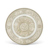 A VICTORIAN SILVER SIDEBOARD DISH IN THE FORM OF THE TEMPERANTIA BASIN - photo 1