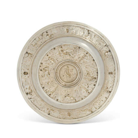 A VICTORIAN SILVER SIDEBOARD DISH IN THE FORM OF THE TEMPERANTIA BASIN - photo 3 A VICTORIAN SILVER SIDEBOARD DISH IN THE FORM OF THE TEMPERANTIA BASIN - photo 3