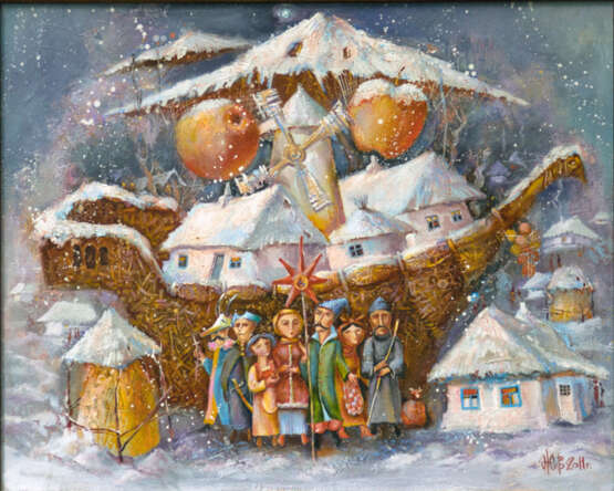 «Рождественский кораблик» Холст Масляные краски Сюрреализм Бытовой жанр 2011 г. - фото 1